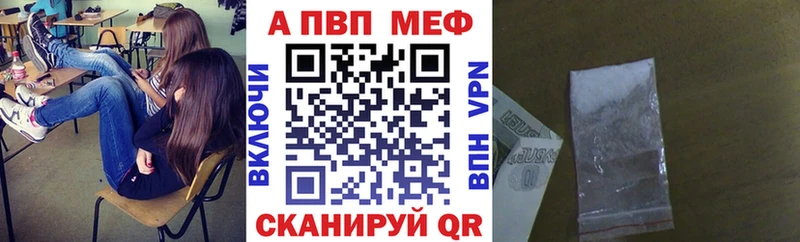 Где продают наркотики Петрозаводск Гашиш Марихуана hydra tor СОЛЬ Мефедрон Cocaine Лсд 25
