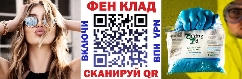 купить наркоту  kraken   дарк нет телеграм  Петрозаводск  Amphetamine Розовый 