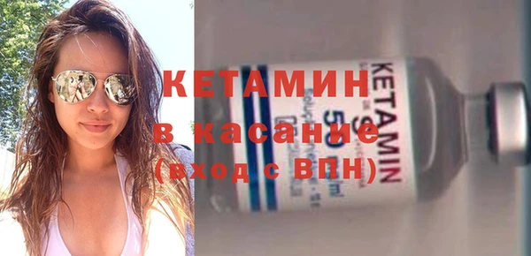 соль ск Козельск