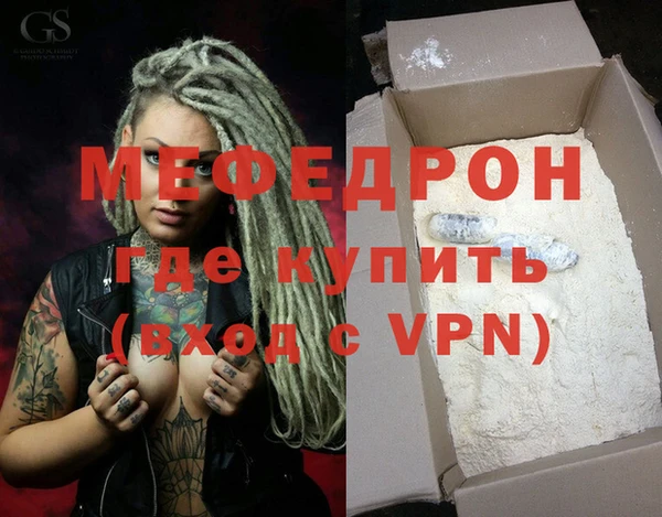 индика Киренск