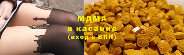 стафф Киреевск