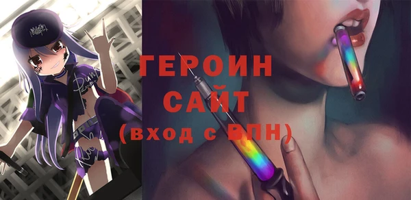 индика Киренск