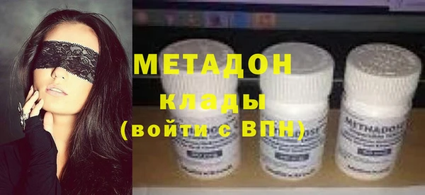 герыч Кодинск