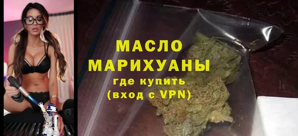 ПСИЛОЦИБИНОВЫЕ ГРИБЫ Козловка