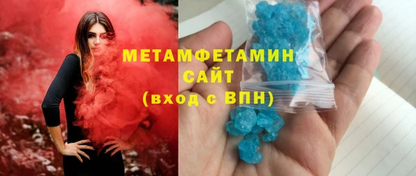 герыч Кодинск