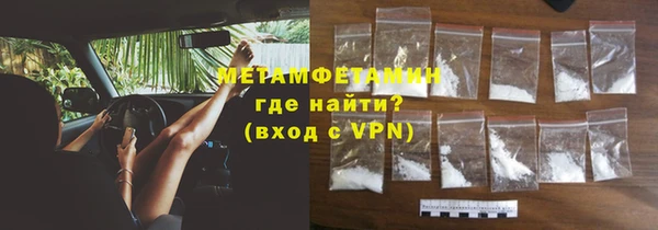 индика Киренск