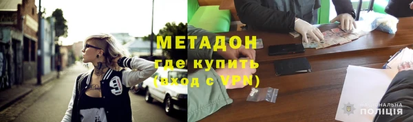 марки nbome Кинешма