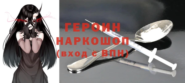 индика Киренск