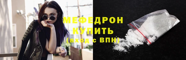 герыч Кодинск