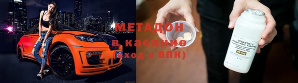 ПСИЛОЦИБИНОВЫЕ ГРИБЫ Козловка