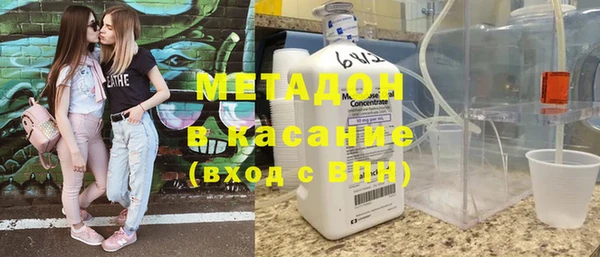 стафф Киреевск