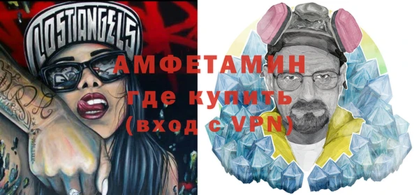 стафф Киреевск