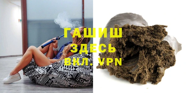стафф Киреевск