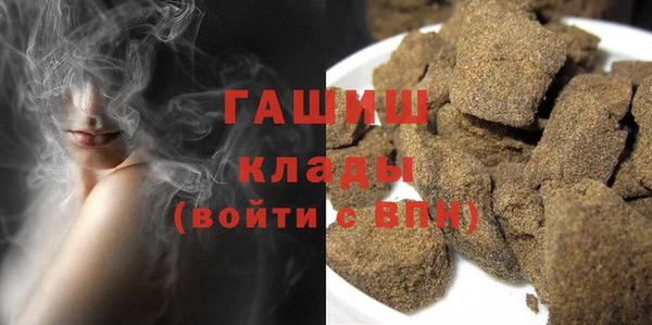 герыч Кодинск