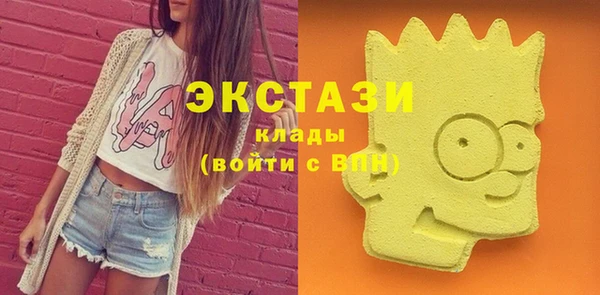 марки nbome Кинешма