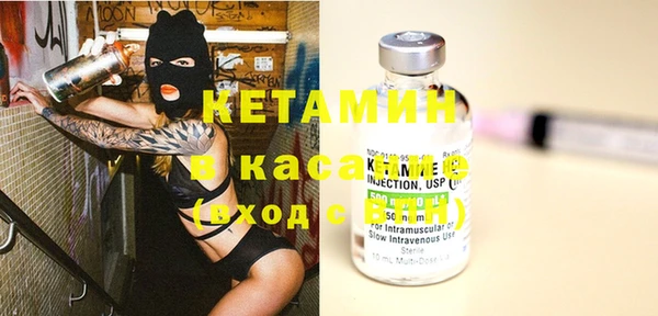 марки nbome Кинешма