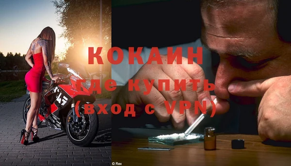 индика Киренск