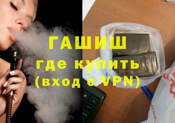 соль ск Козельск