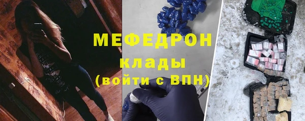 ПСИЛОЦИБИНОВЫЕ ГРИБЫ Козловка