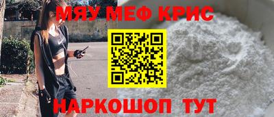 каннабис Гусев