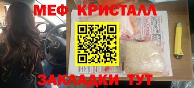 прущая мука Жуковский