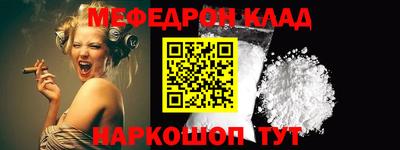 каннабис Гусев