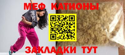 каннабис Гусев