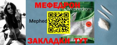 каннабис Гусев