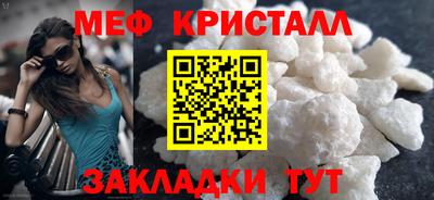 ALPHA PVP Гусиноозёрск