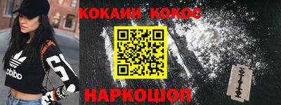 ALPHA PVP Гусиноозёрск