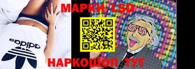 ALPHA PVP Гусиноозёрск