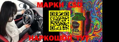 ALPHA PVP Гусиноозёрск