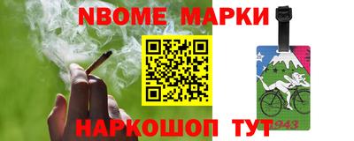 COCAINE Гусь-Хрустальный