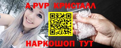каннабис Гусев