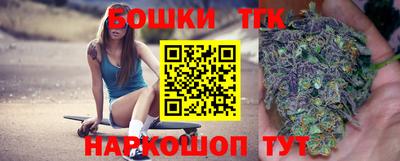 COCAINE Гусь-Хрустальный