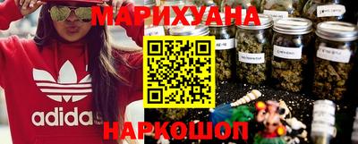 COCAINE Гусь-Хрустальный