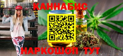 ALPHA PVP Гусиноозёрск