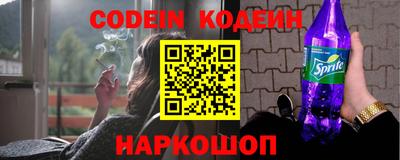 каннабис Гусев