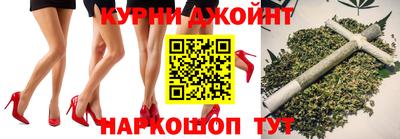 ALPHA-PVP Заволжье