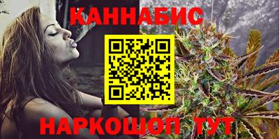 COCAINE Гусь-Хрустальный