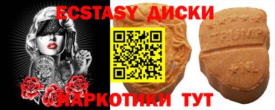 каннабис Гусев