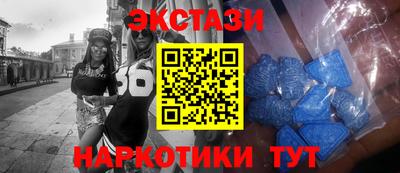 каннабис Гусев