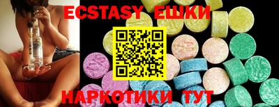 ALPHA PVP Гусиноозёрск