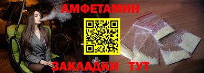COCAINE Гусь-Хрустальный