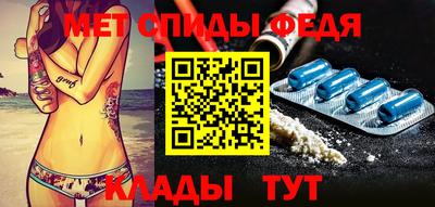 COCAINE Гусь-Хрустальный