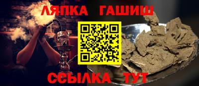 COCAINE Гусь-Хрустальный