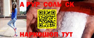 каннабис Гусев