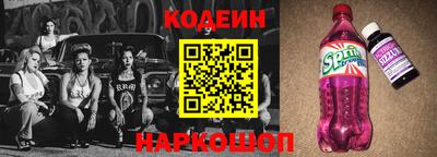 ALPHA PVP Гусиноозёрск