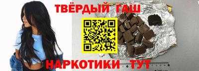 COCAINE Гусь-Хрустальный