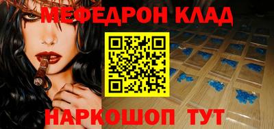 дмт Заводоуковск